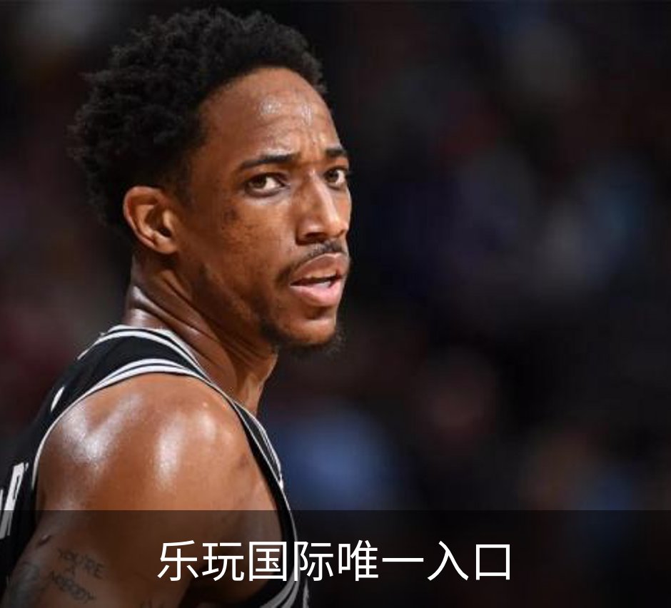 乐玩国际唯一入口介绍